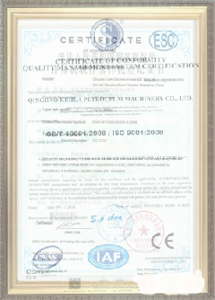 朔城游览路线规划示例