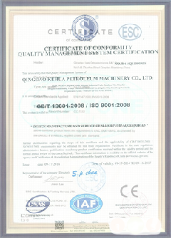 朔城景区点位图标示例